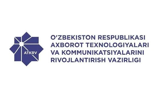 ATKRV